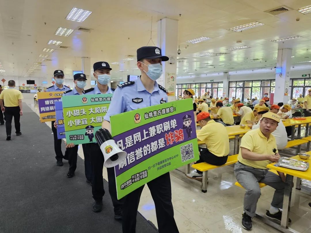 仙桃青年公园开园,他们又被强势围观