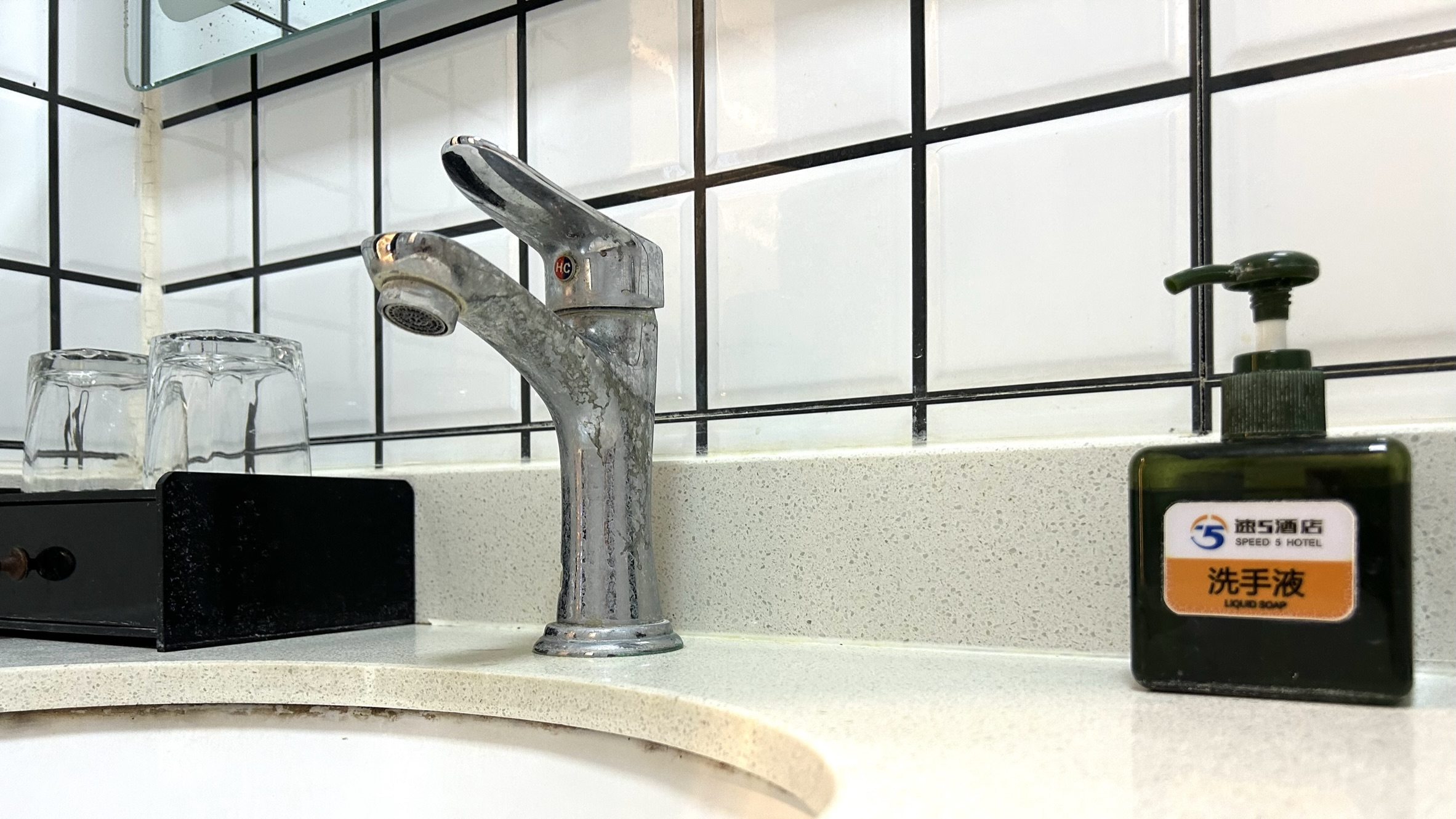 济宁各县市区,济宁市区的生活