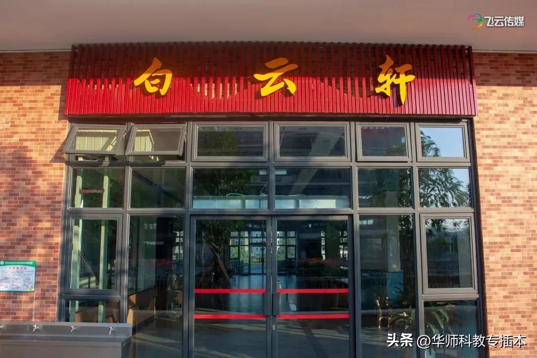 广东白云学院有市场营销专业,广东白云学院市场营销1班