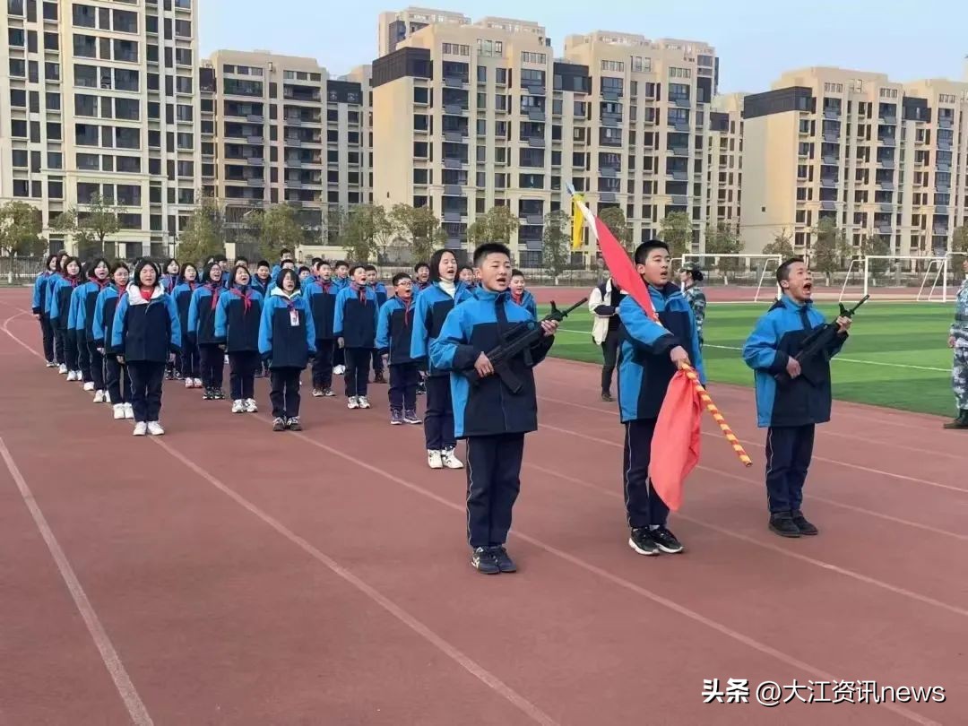 芜湖新增3所学校,芜湖投资20个亿建的学校