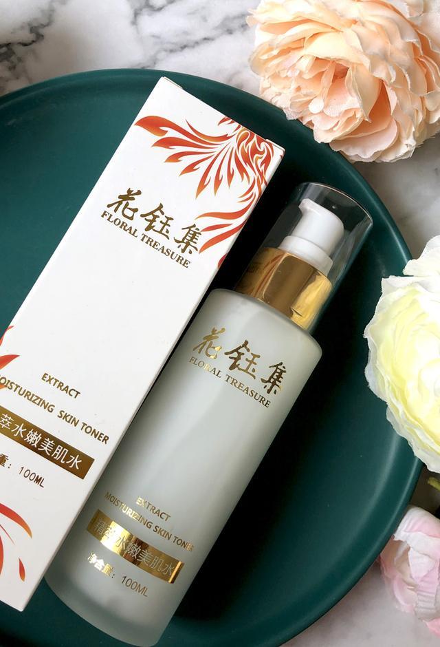 好用的爽肤水无限回购,好用的爽肤水敏感肌肤