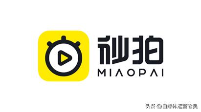 原来比抖音还火的软件,比抖音app还好的软件