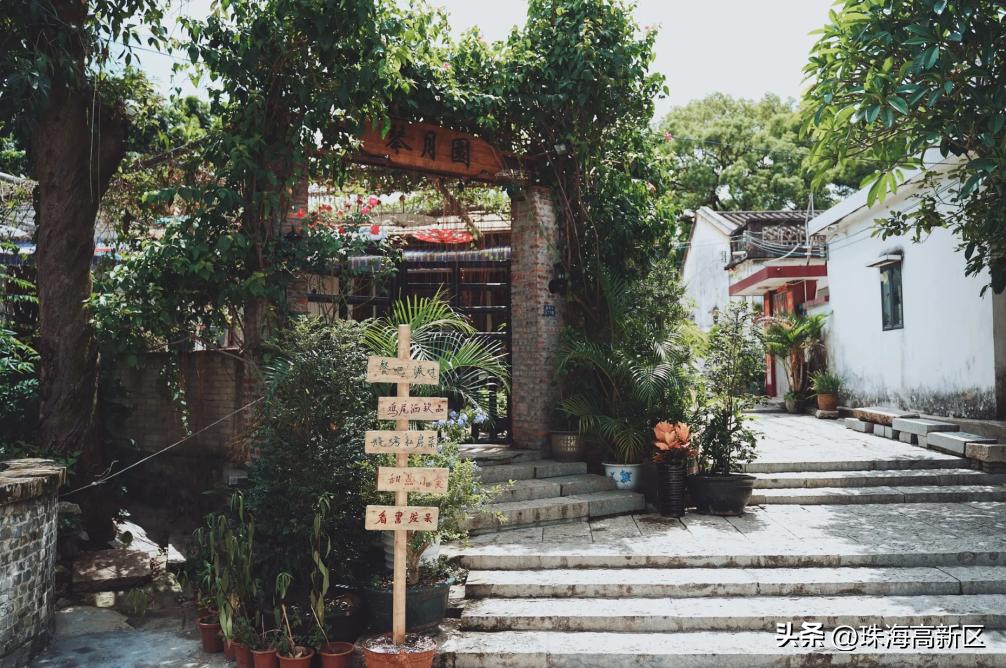 珠海十大古村排名,厉害珠海这个古村再获国字号荣誉