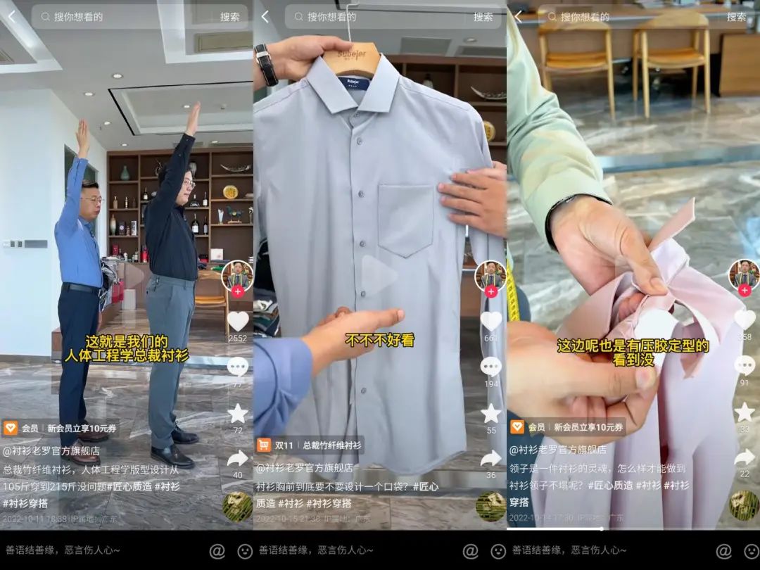 鎶栭煶鑰佺綏琛～,鎶栭煶琛～鑰佺綏