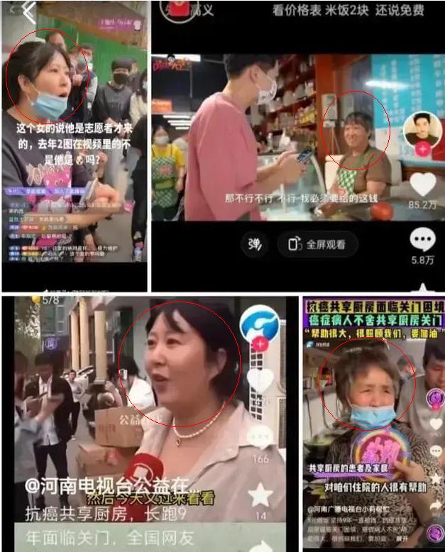 共享厨房转移物资,共享厨房物资转移