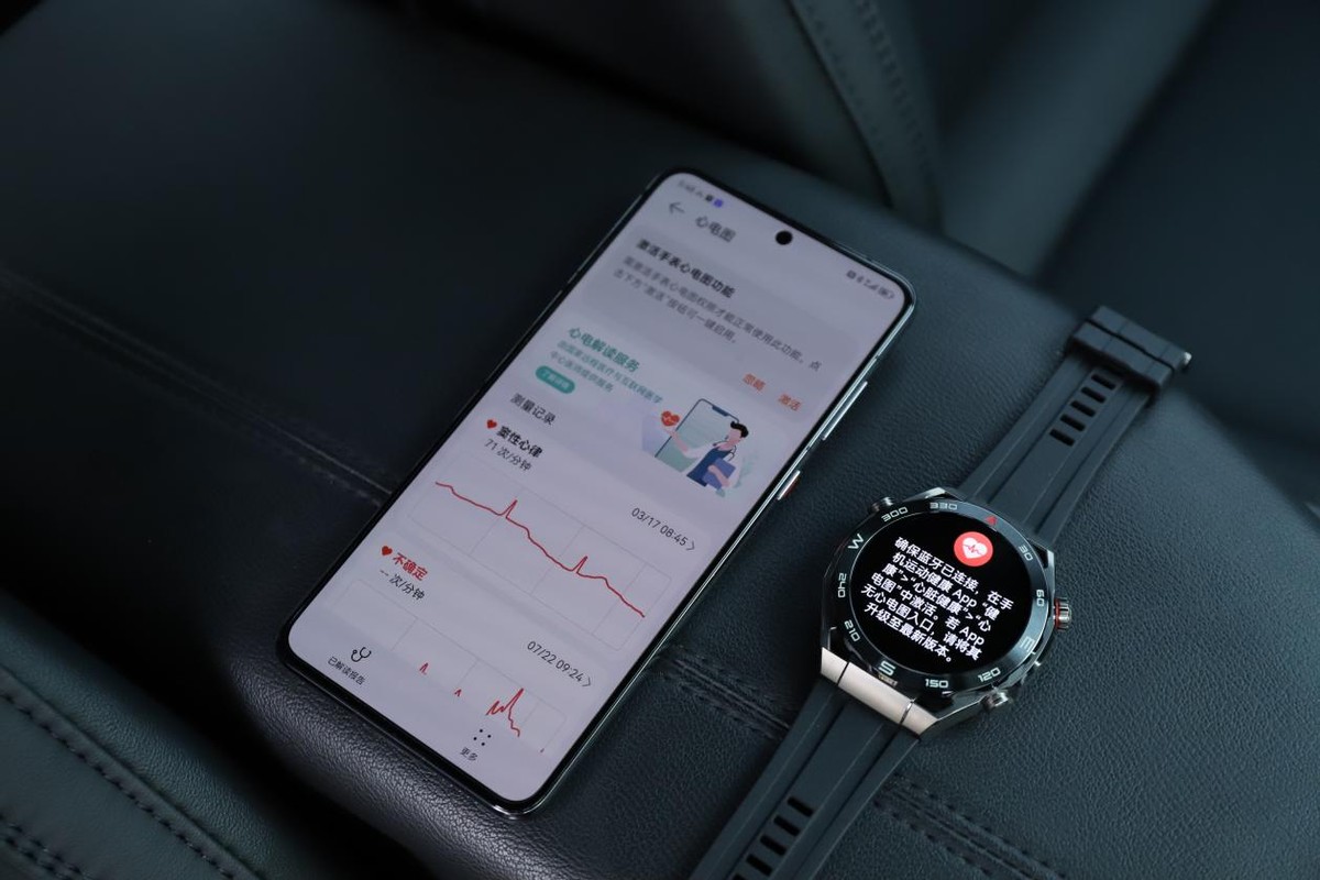 华为watchultimate对比watch4,华为表王watchultimate