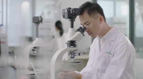 寿仙谷入选“农业产业化国家重点龙头企业”名单