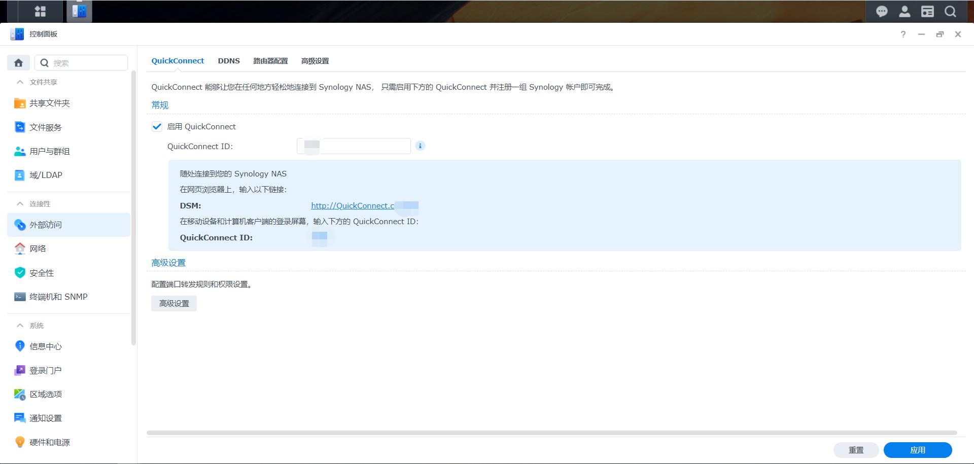 威联通和群晖后期哪个更省心,群晖ds920对比威联通d453