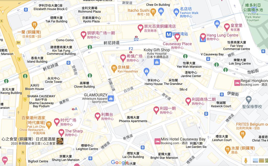 CRR杂谈|HK7日,我与7个香港商业人的深聊记录