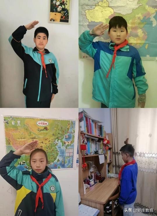 一起向未来小学版完整教学视频,临沂湖南崖小学教学质量