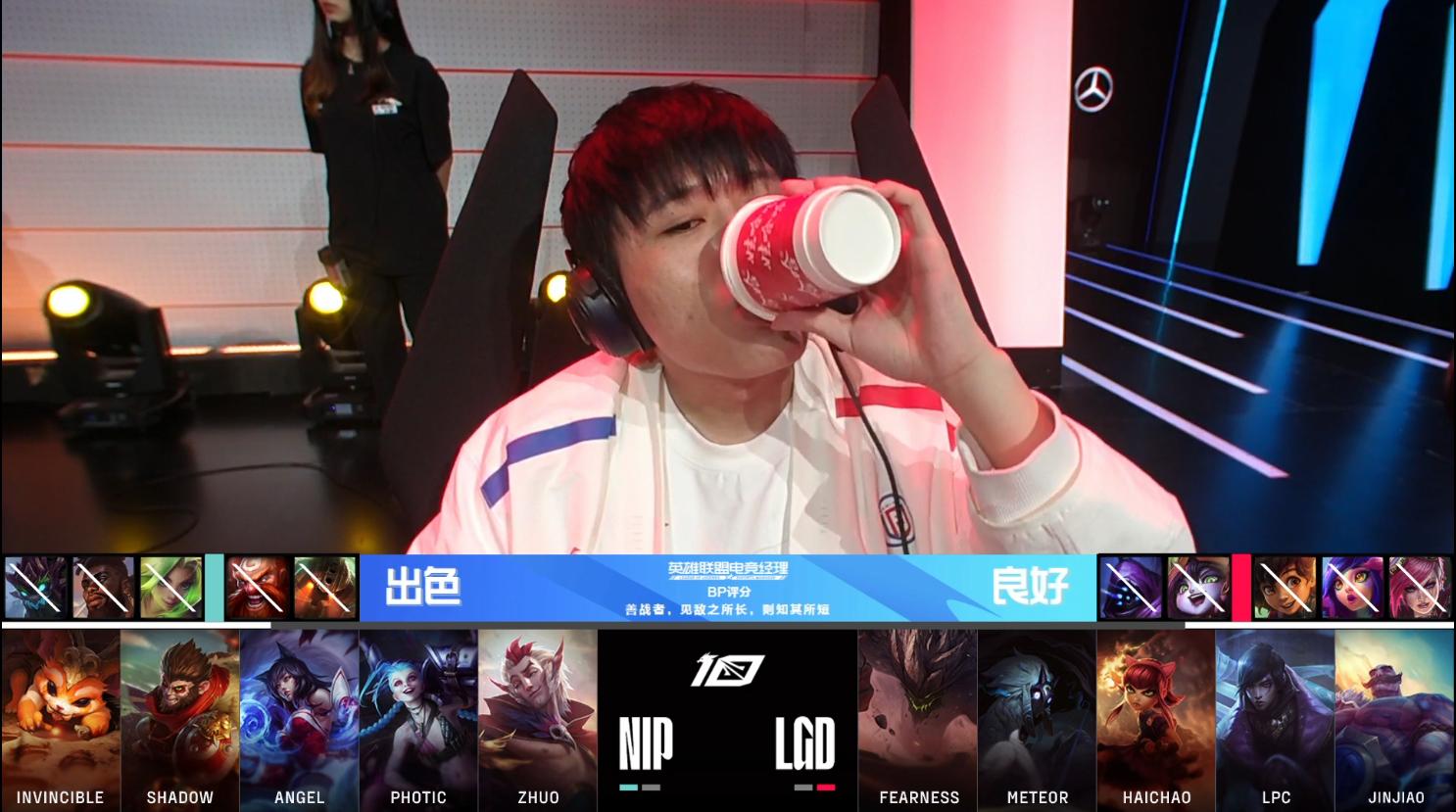 lgd水鬼三连胜,水鬼队lgd最新比赛