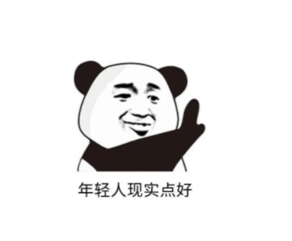 女生做程序员真实感受,什么样的女生适合做程序员