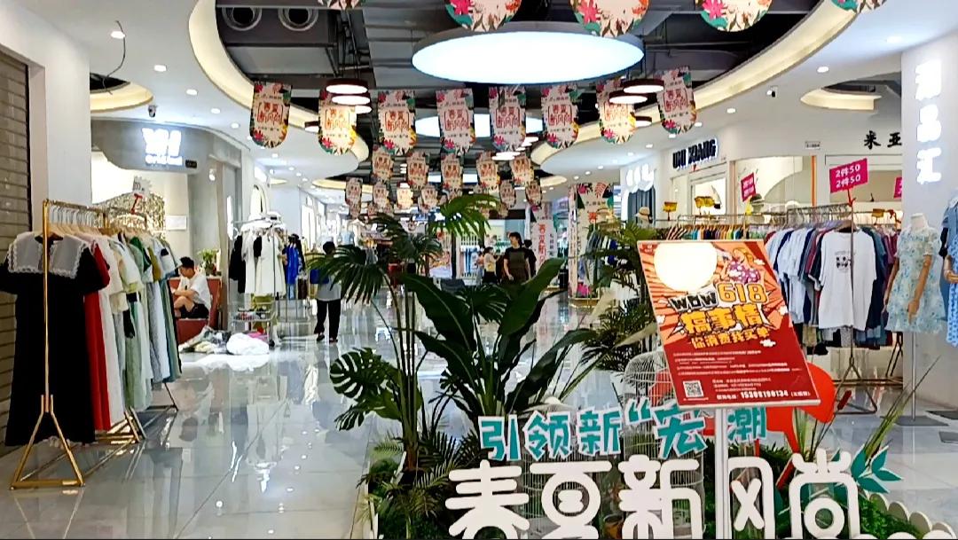 成都九龙荷花池批发市场,成都荷花池批发市场攻略