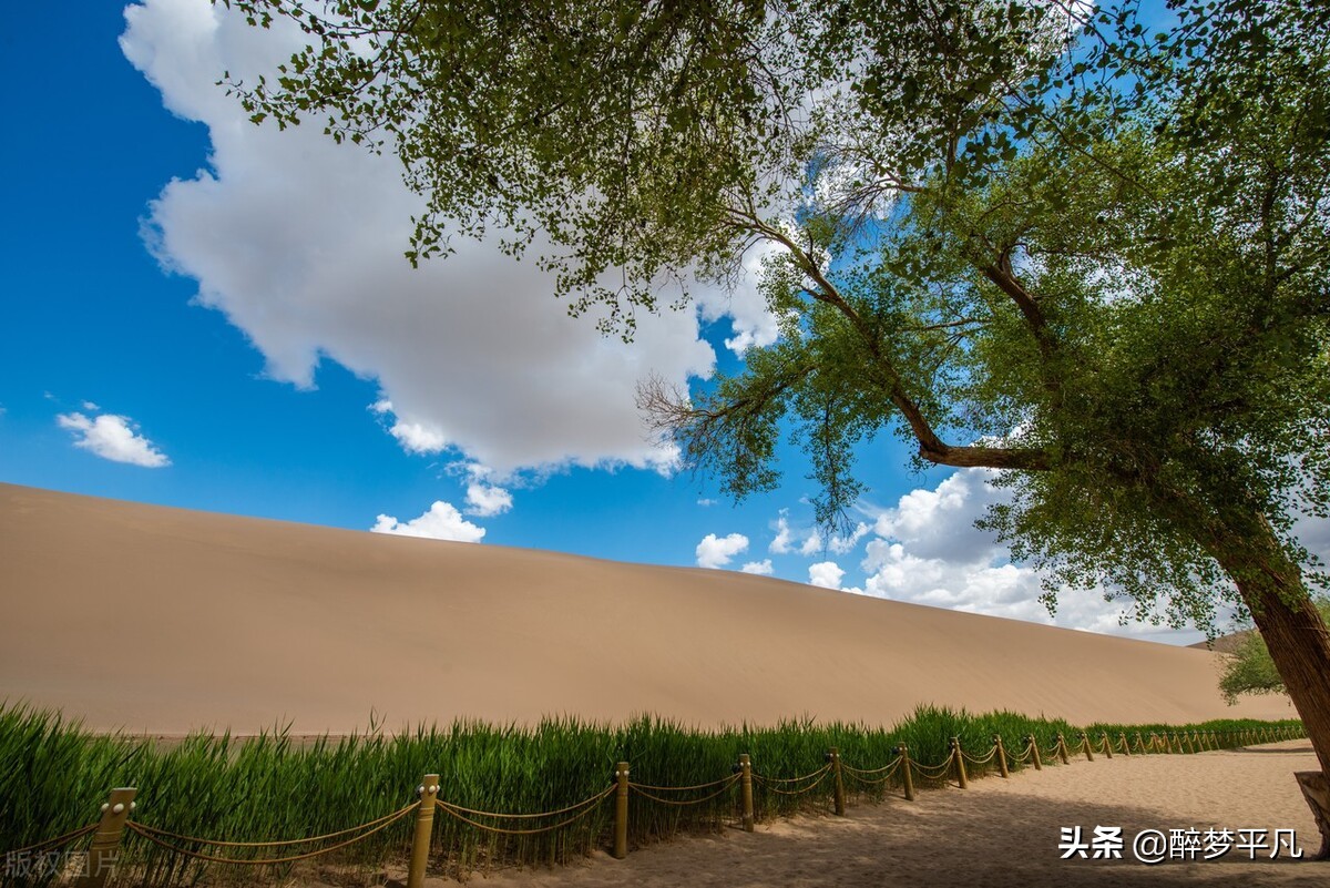 甘肃敦煌鸣沙山月牙泉自由行,甘肃敦煌鸣沙山月牙泉景区