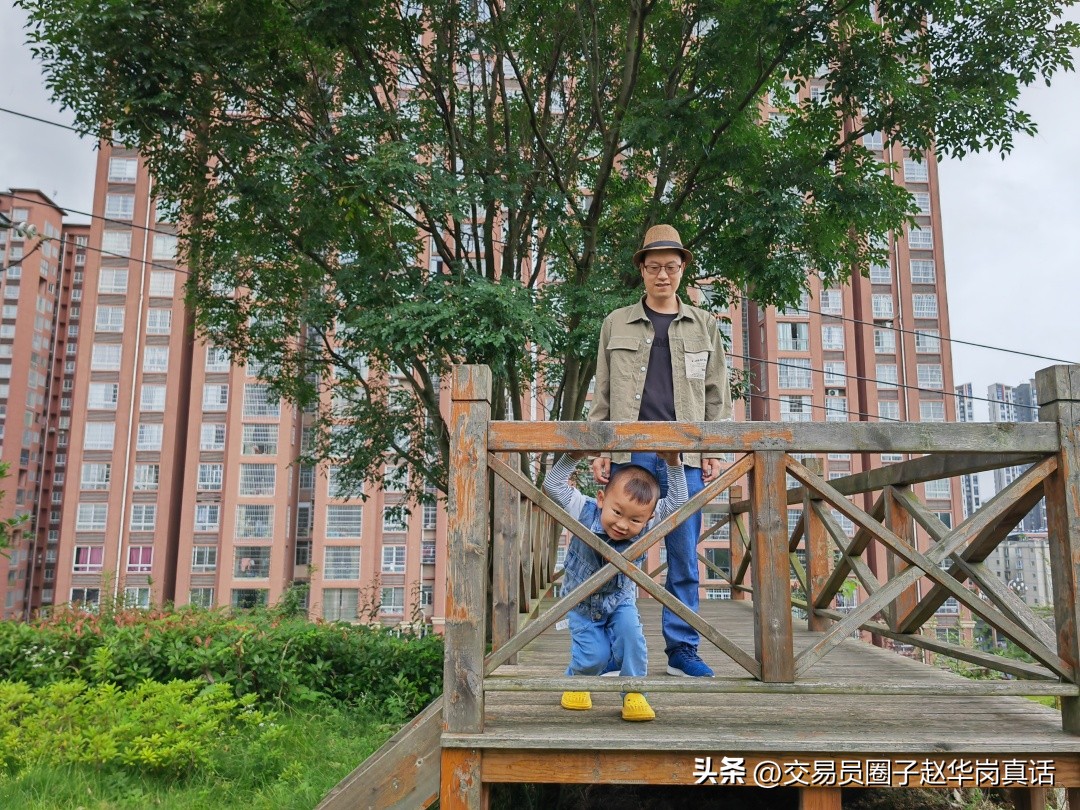 遇到机会要敢于重仓,遇上有把握的机会要重仓