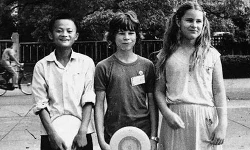 马云小时候数学只考了一分,马云数学考1分的故事