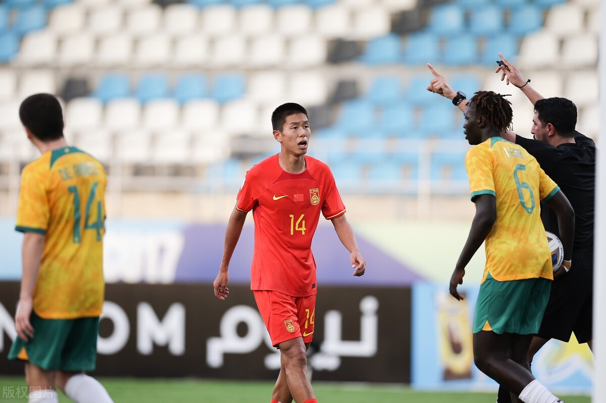 中国u17男篮负于几内亚,U17中国不敌澳大利亚