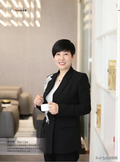 打造办公家具领域的“海底捞”！腾讯、百度、网易、万科、中国银行都成为她的客户