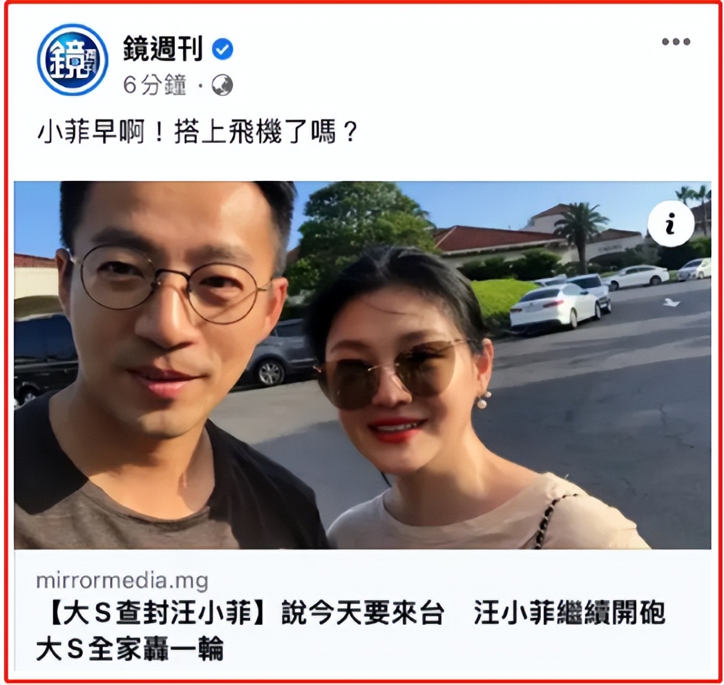 被汪小菲牵扯的10位名人，个个不干净，有人成笑话，有人很无辜