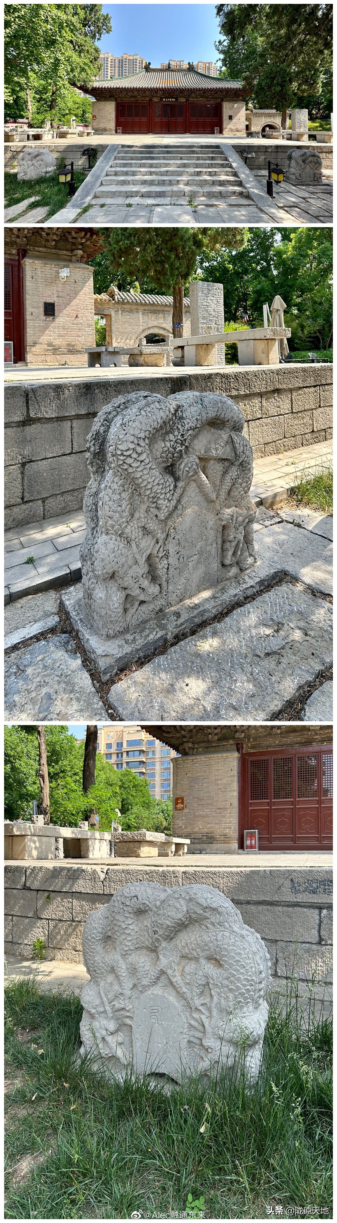 游遍中华名胜,游遍中华五岳