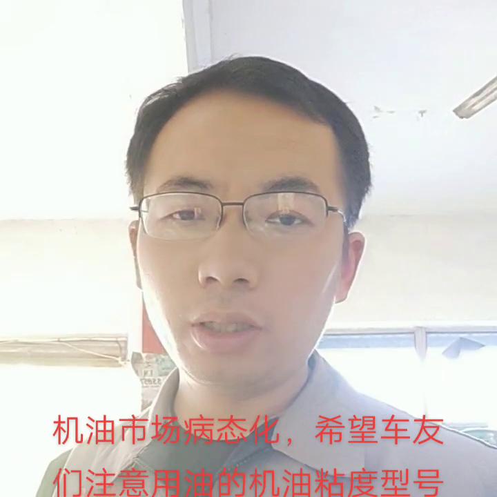 现在出门开车去工地的车友很多，所以建议大家找靠谱的门店...