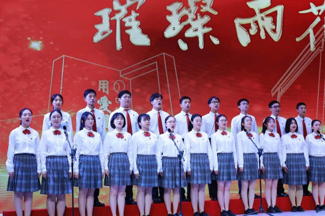 南京中华中学和雨花中学哪个好,南京高中教育