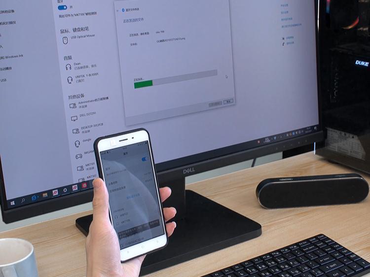 手机蓝牙原来还有这些功能,手机蓝牙还有这么多功能