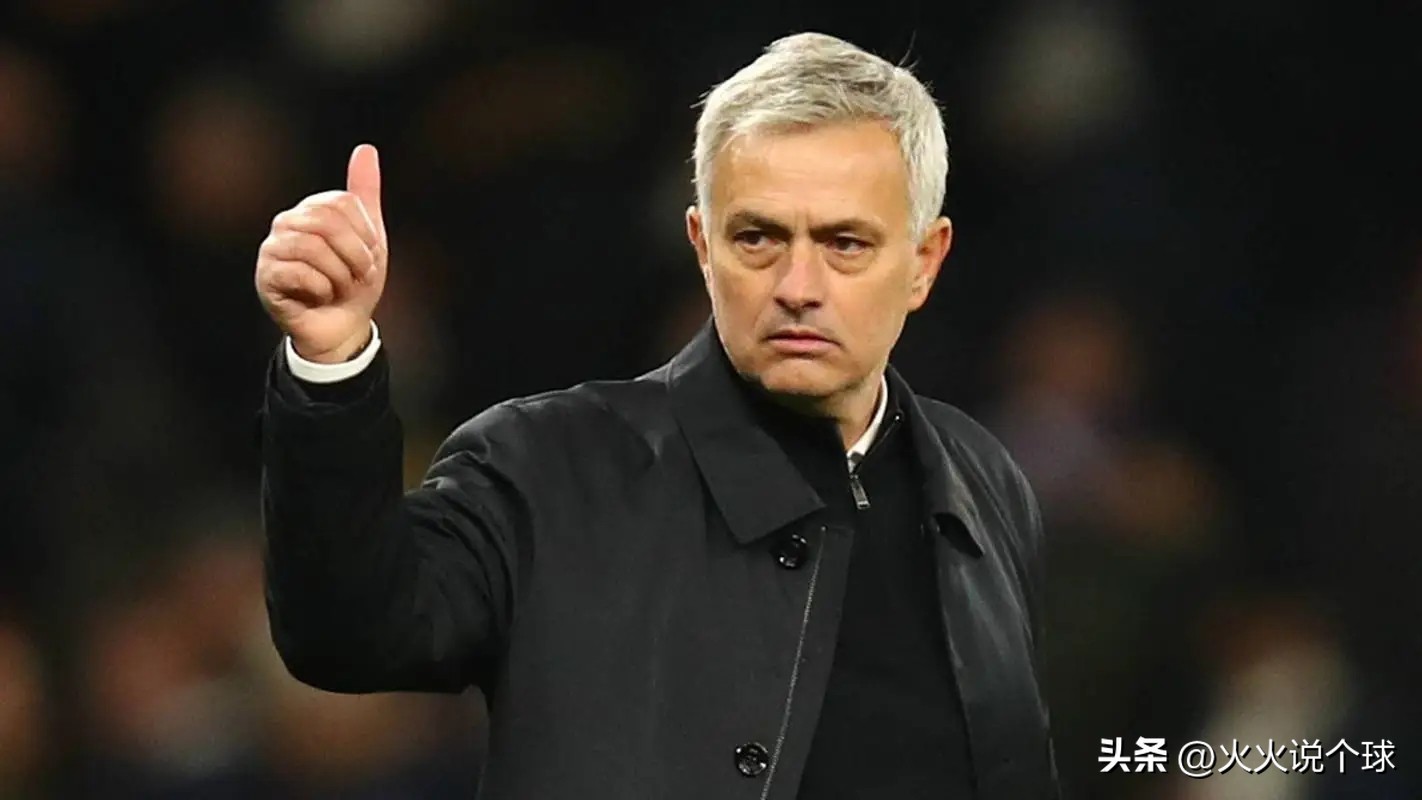 穆里尼奥嘲讽欧洲杯,欧足联对穆里尼奥的调查结果