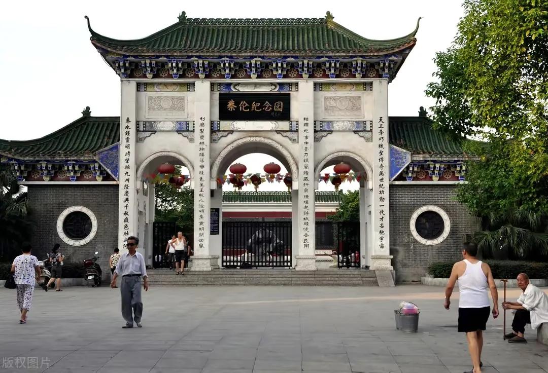 我的城市耒阳,耒阳我的故乡