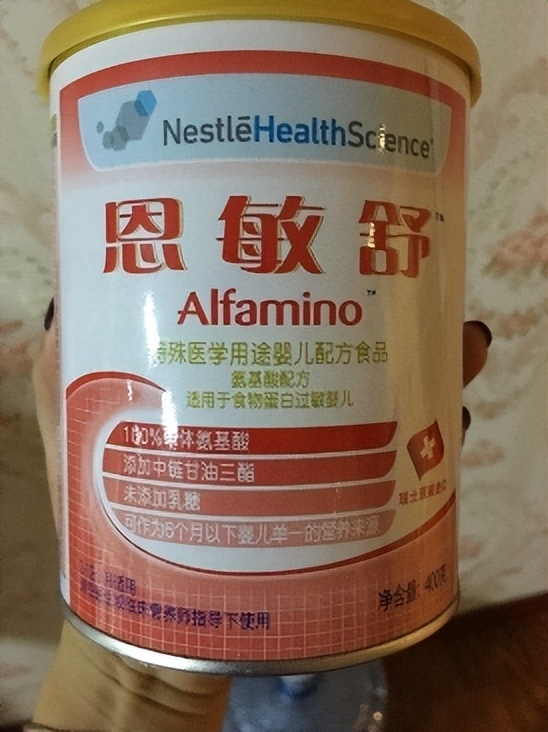 水解蛋白奶粉有口感好些的吗,深度水解蛋白奶粉怎么选老爸评测