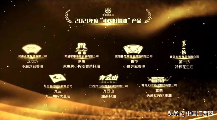 十年磨一剑只为匠心制造,十年磨一剑匠心工艺