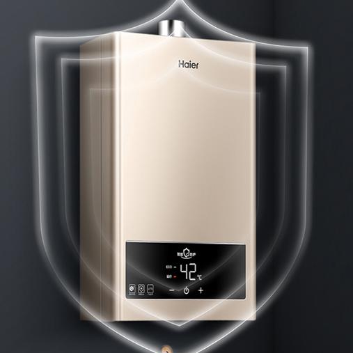 哪款燃气热水器值得入手,推荐几款实惠又好用的燃气热水器