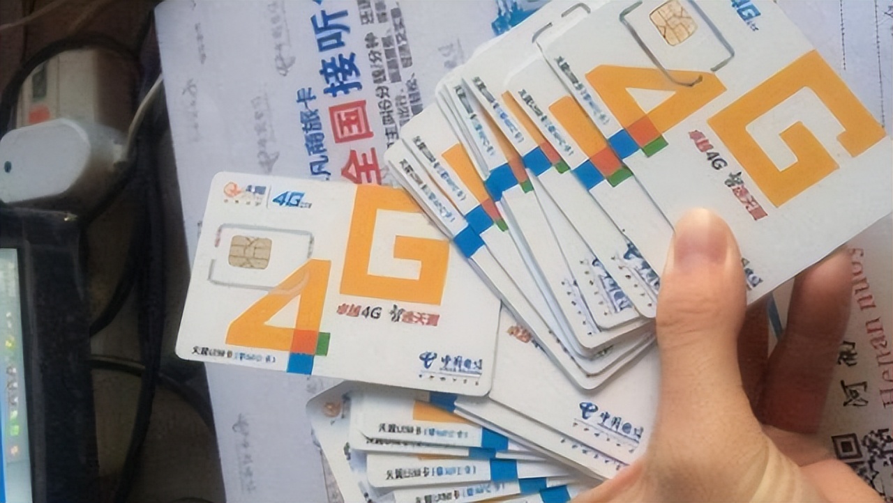 中国移动号码大全,中国移动老号码哪里有售