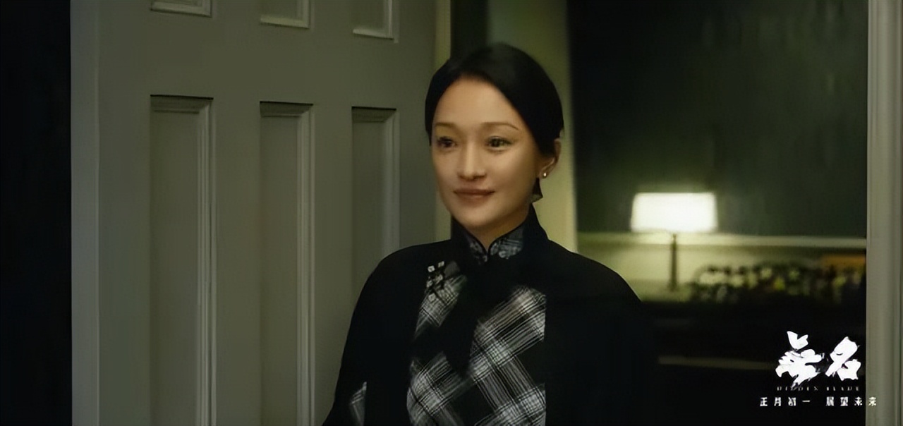 无名的口碑,无名王一博口碑