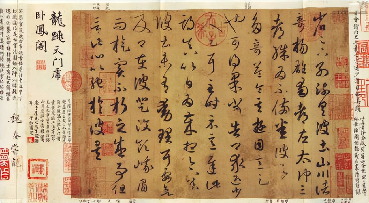 王羲之书法的高妙之处,王羲之的书法风格特征及感悟