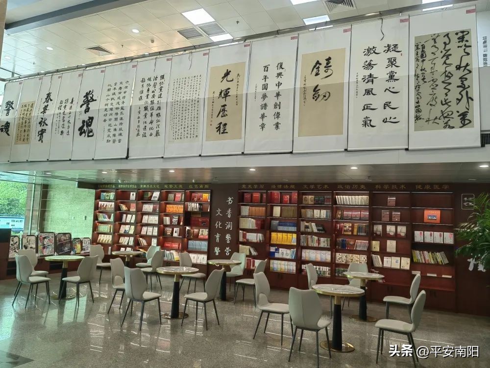 爱在警营暖在心坎,温暖了警营温暖了警心