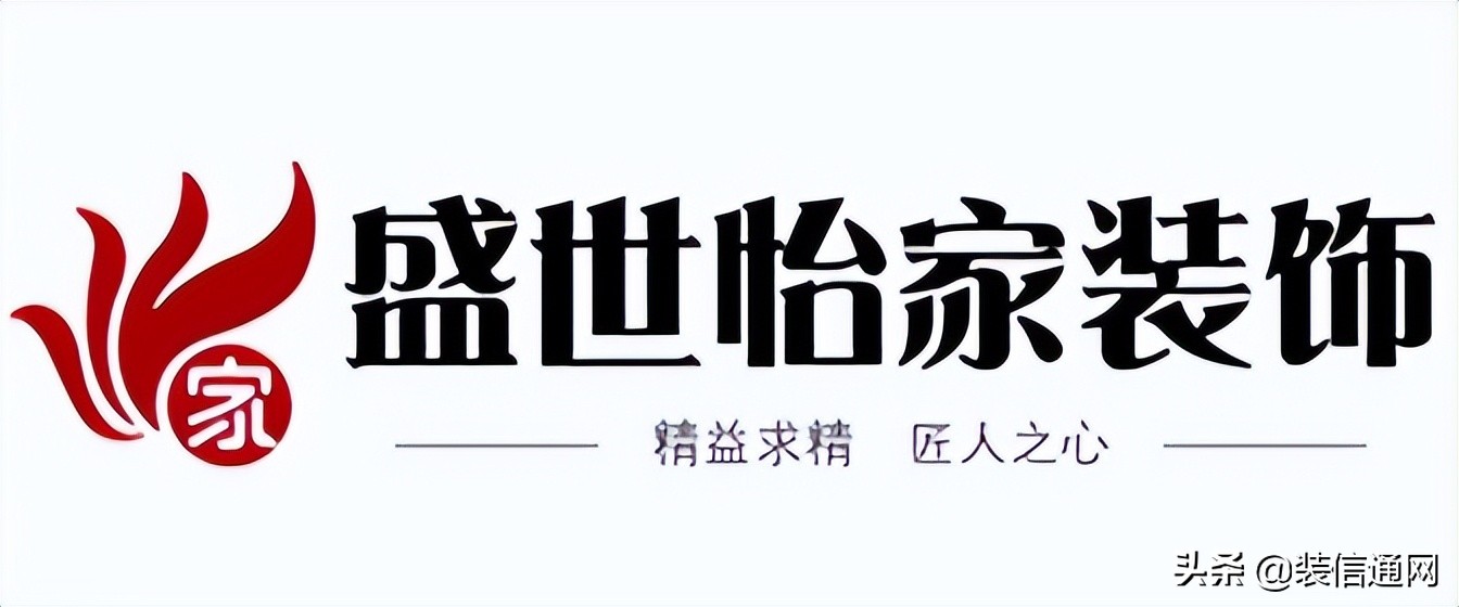 天津业之峰装修公司靠谱吗,天津哪家装修公司比较靠谱