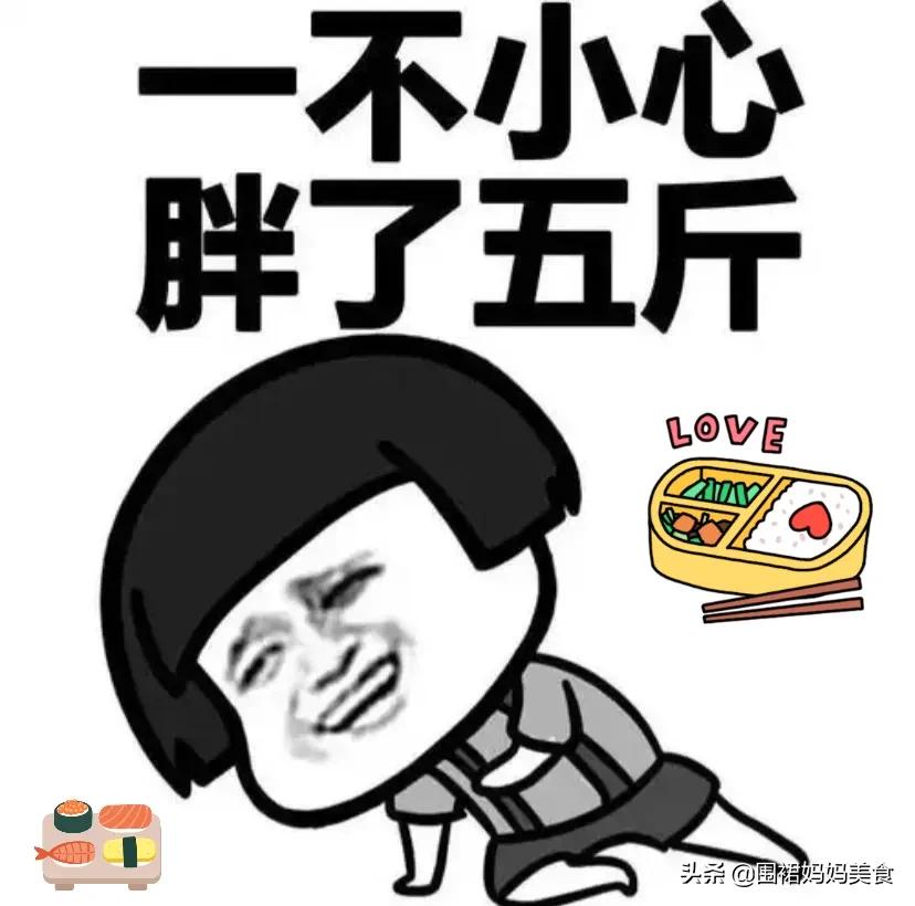 绿色蔬菜减肥食谱大全,营养减肥蔬菜排行榜