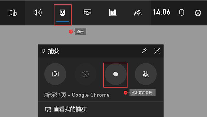 电脑游戏什么录屏软件最好用,游戏大佬都在用的电脑录屏软件
