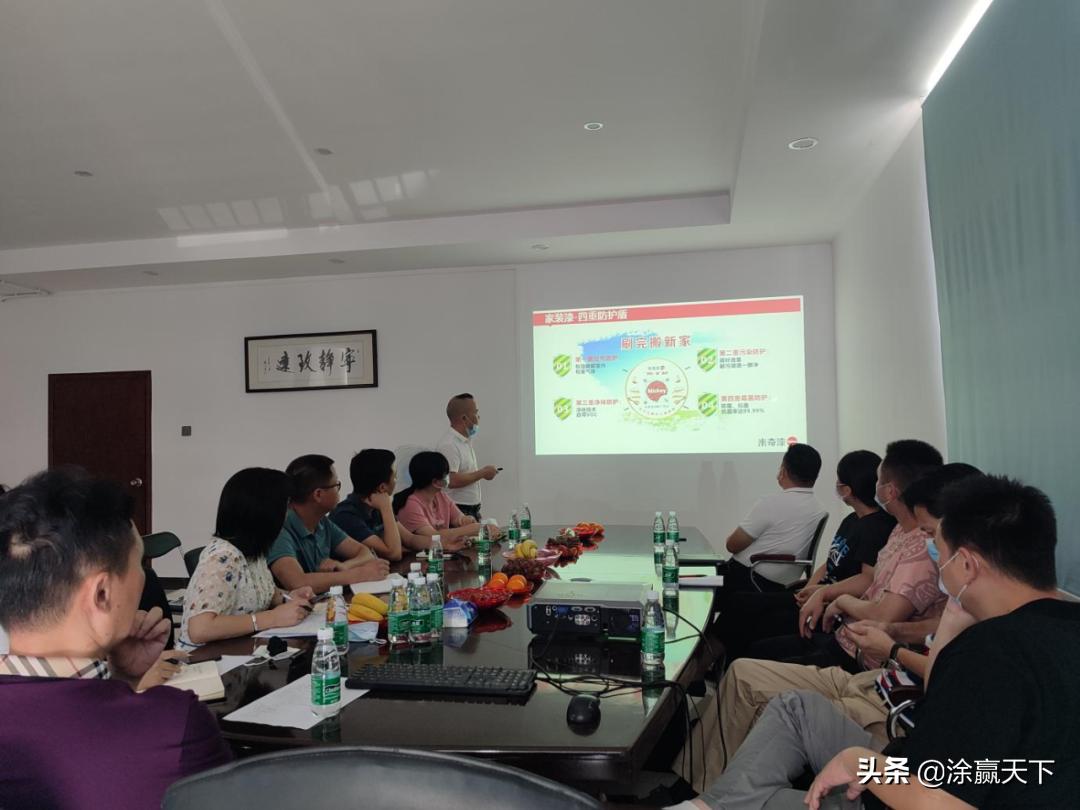 米奇儿童漆和三棵树漆,米奇漆官网儿童漆系列