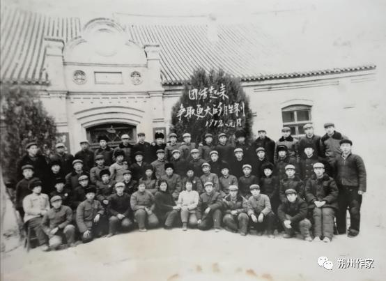 *党**培养我成长：作者/李生财