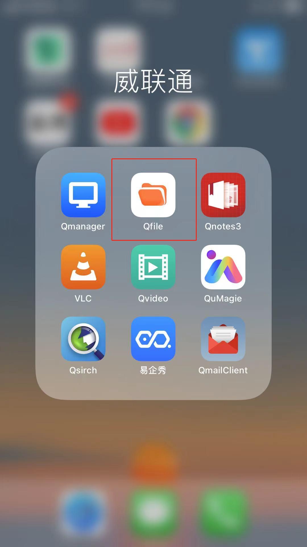 怎样通过usb把数据复制到nas,怎么把数据拷到nas上