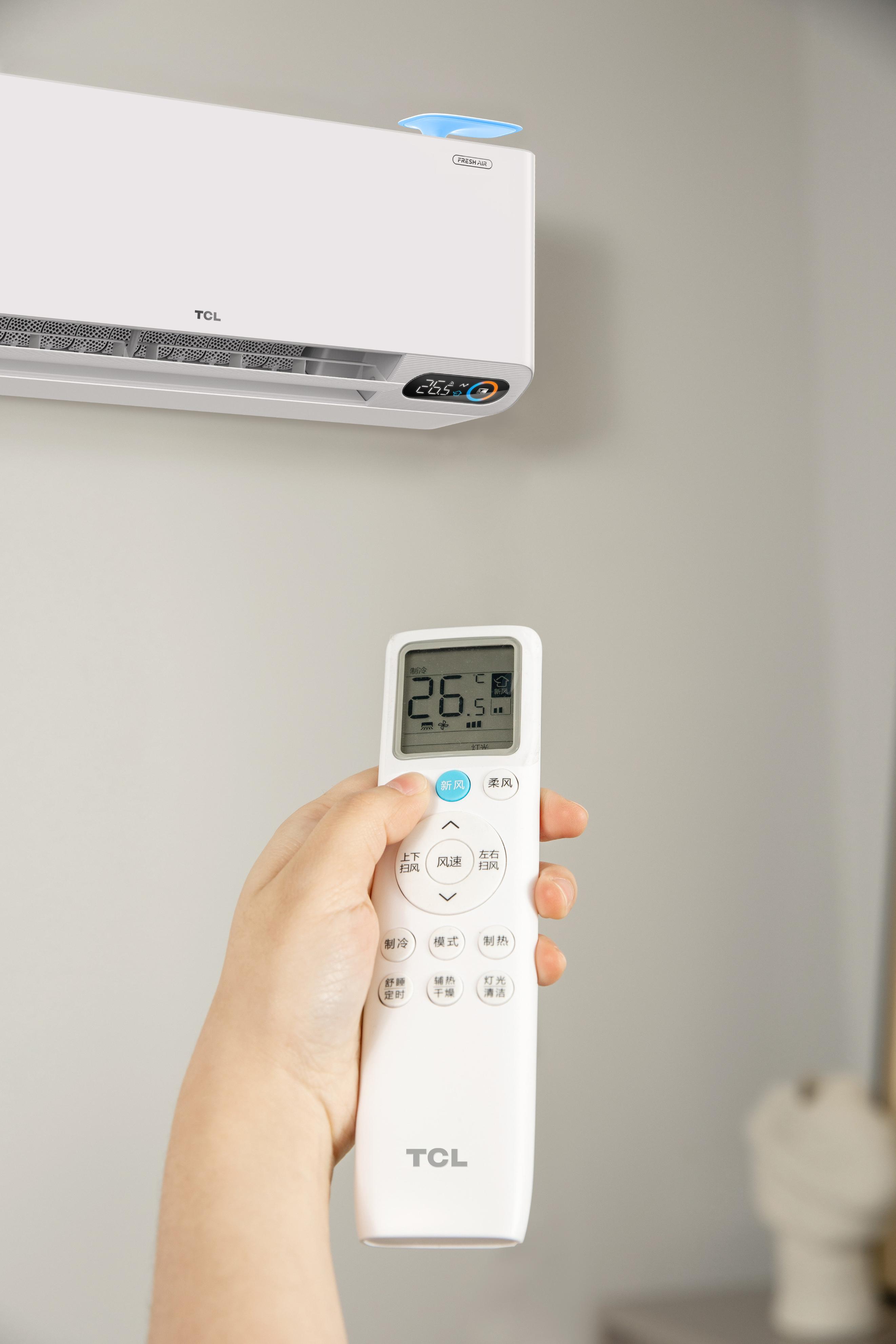 tcl空调怎么样质量好不好,tcl空调怎么样全国排名第几