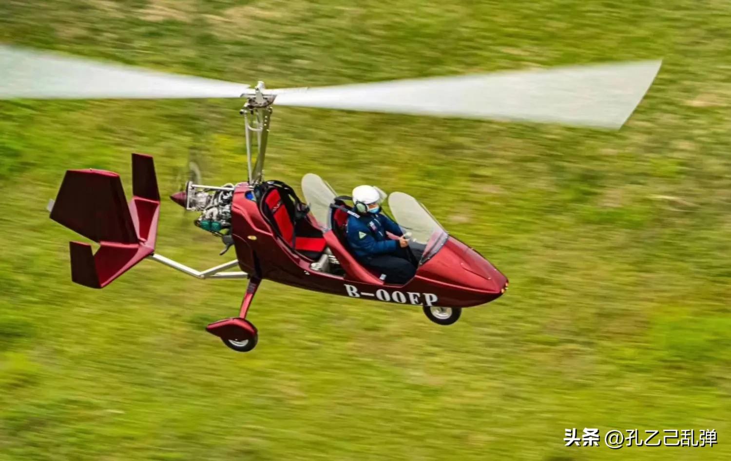 飞行器慢讲解,小型飞行器高清视频