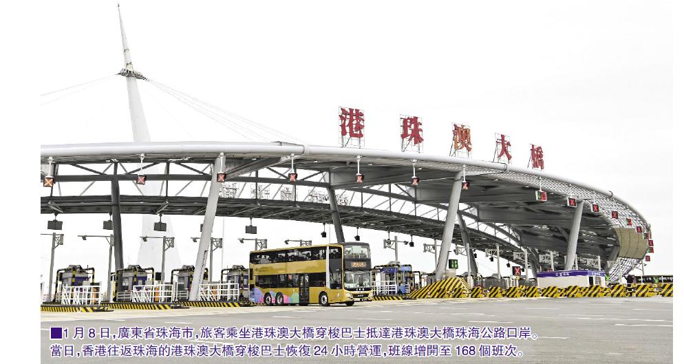 香港澳门人有福了！年满18周岁就能申请“港车澳车北上”，中央惠及港澳政策的精准设计与布局！