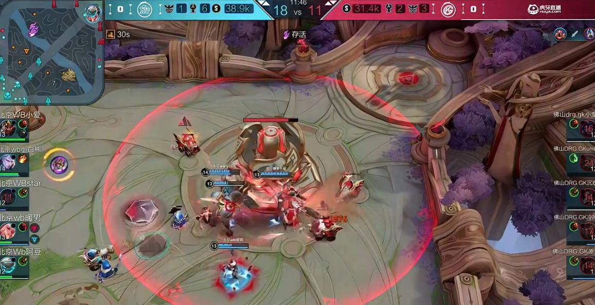 雷霆杯北京wb对战mtg,雷霆杯北京wb对战ttg