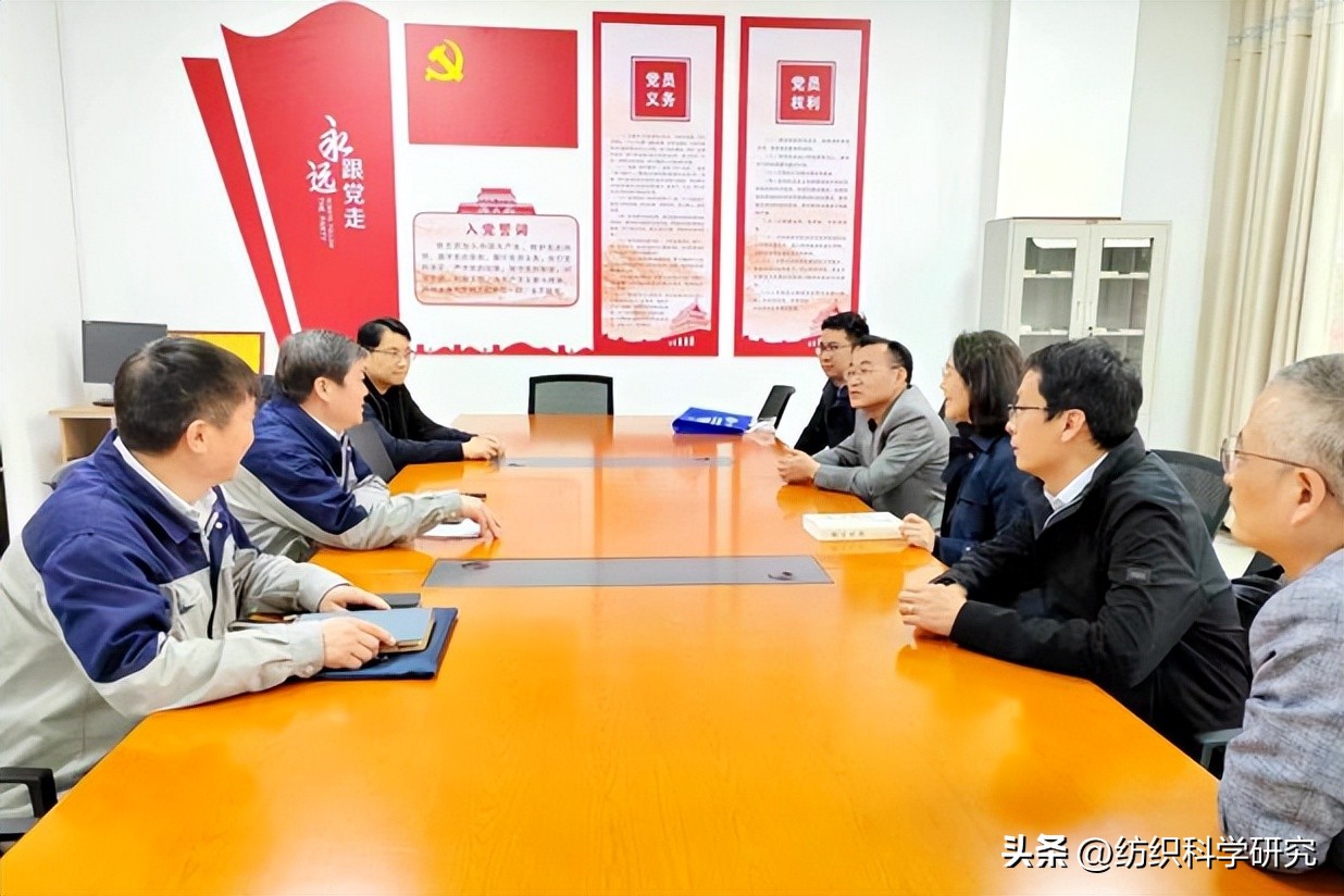 见证化纤企业科技创新进阶之路，“纺织之光”科技奖项目回访考察