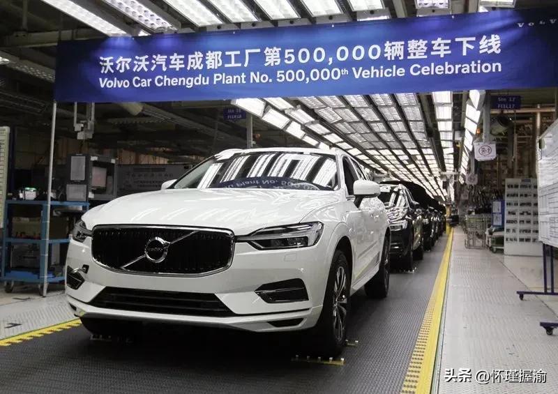 四川新能源汽车产业布局（整车工厂篇）