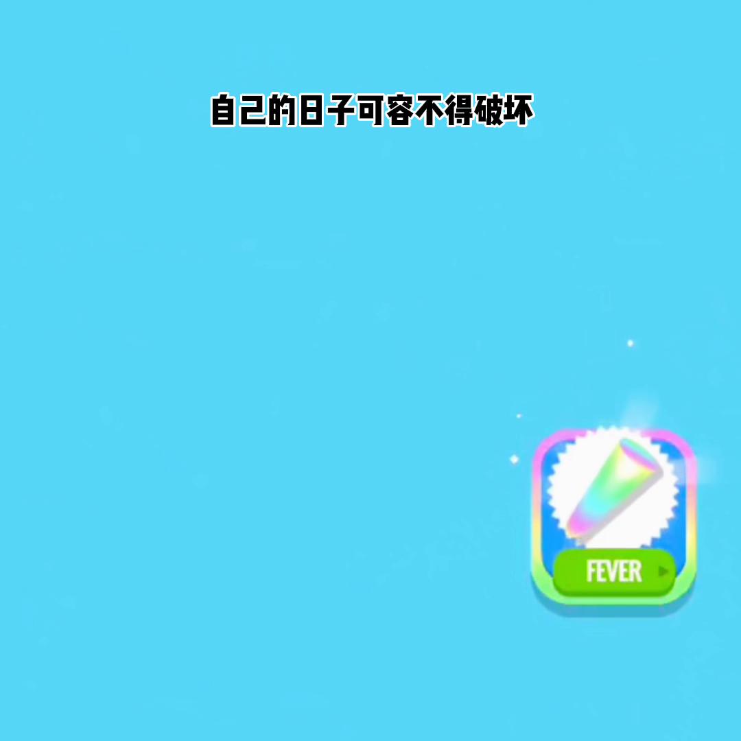 好文分享每日必读二年级,好文分享亨德尔教会我们的十件事