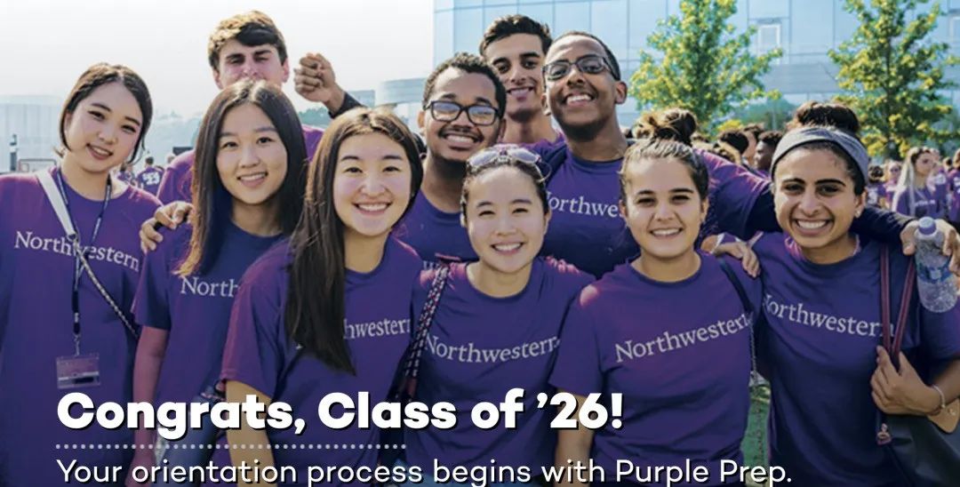 美国西北大学介绍,美国西北大学简介